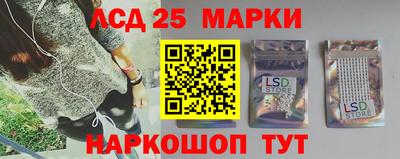 Альфа ПВП Моздок