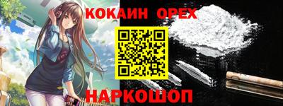 Альфа ПВП Моздок