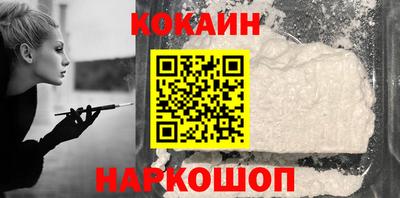 Альфа ПВП Моздок