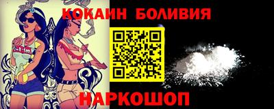 Альфа ПВП Моздок
