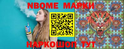 Альфа ПВП Моздок