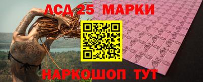 Альфа ПВП Моздок
