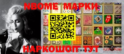 Альфа ПВП Моздок
