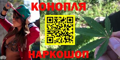 марки nbome Можайск