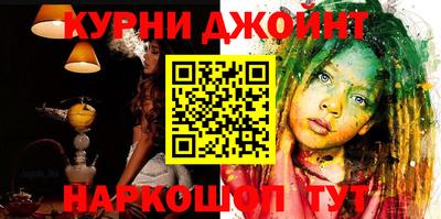 Альфа ПВП Моздок
