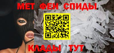 марки nbome Можайск