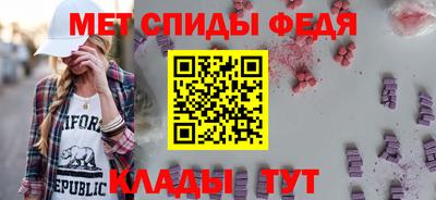 Альфа ПВП Моздок