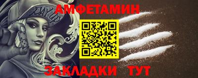 Альфа ПВП Моздок