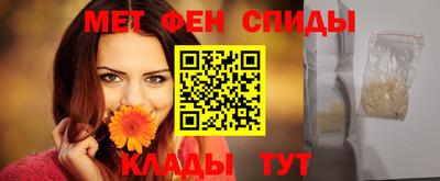 Альфа ПВП Моздок