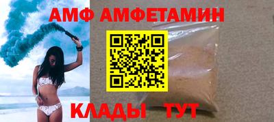 синтетический гашиш Можга