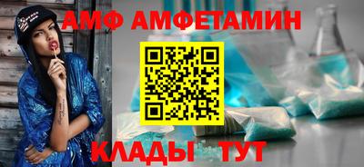 марки nbome Можайск