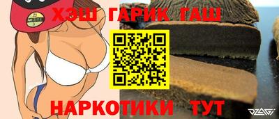 марки nbome Можайск