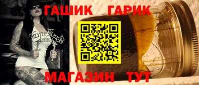марки nbome Можайск