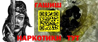 марки nbome Можайск