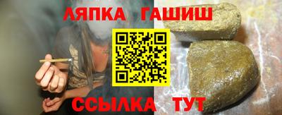 марки nbome Можайск