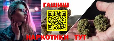 Альфа ПВП Моздок