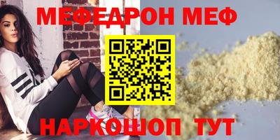 марки nbome Можайск